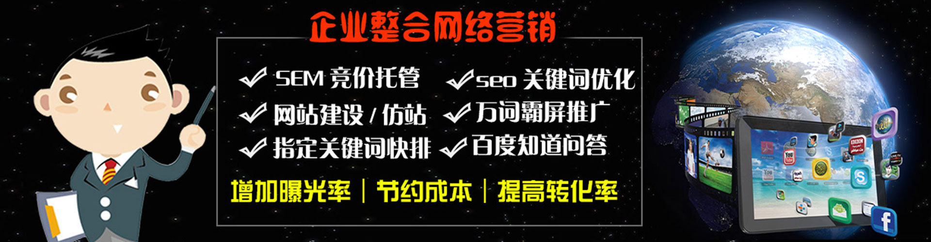 灵丘竞价端口开户