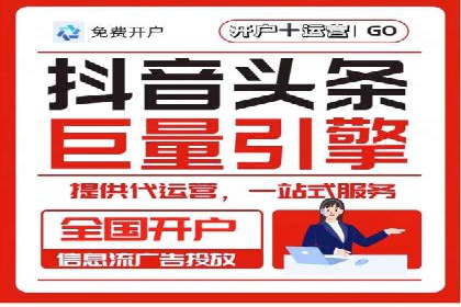 百度竞价包年服务，让企业营销更高效——案例分析