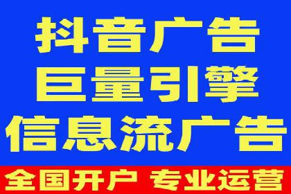 百度竞价推广费用如何控制？看这些企业如何操作